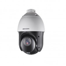 Hikvision DS-2DE5220IW-AE Hikvision DS-2DE5220IW-AE